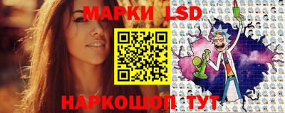 мефедрон Бузулук