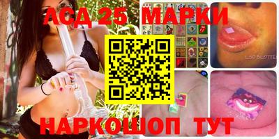 мефедрон Бузулук