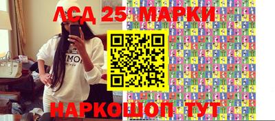 мефедрон Бузулук