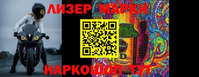 метамфетамин Бугуруслан