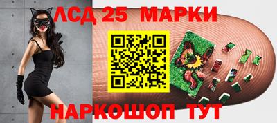 мефедрон Бузулук
