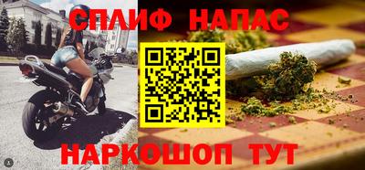 COCAINE Будённовск