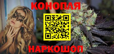 метамфетамин Бугуруслан