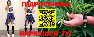 мефедрон Бузулук