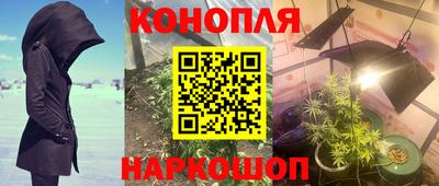COCAINE Будённовск