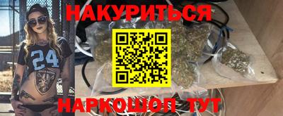 COCAINE Будённовск
