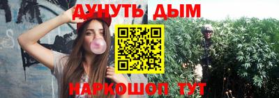 метамфетамин Бугуруслан