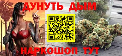 COCAINE Будённовск