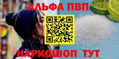 COCAINE Будённовск