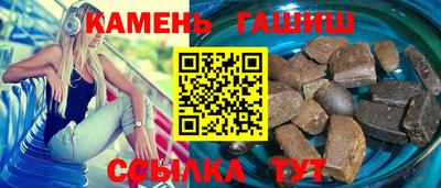 COCAINE Будённовск