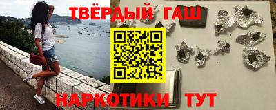 COCAINE Будённовск