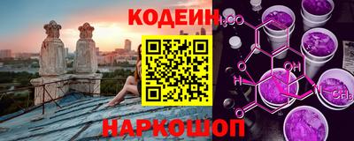 метамфетамин Бугуруслан