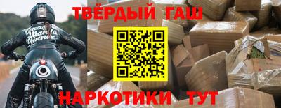 COCAINE Будённовск
