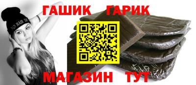 мефедрон Бузулук